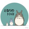 flat750x075f pad750x750f8f8f8 3 - Totoro UK Shop