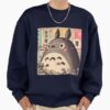 ssrcooversized sweatshirtmens 0105081f66c8590f4efrontsquare productx1000 21 - Totoro UK Shop
