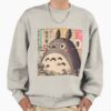 ssrcooversized sweatshirtmens 01oatmeal heatherfrontsquare productx1000 21 - Totoro UK Shop